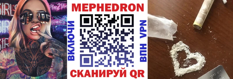  COCAIN Электрогорск