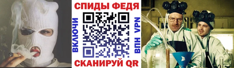 даркнет сайт  Электрогорск  АМФЕТАМИН Premium 