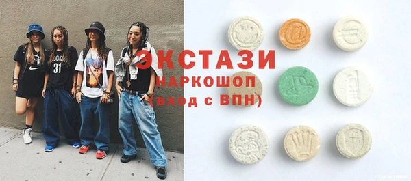 дмт Нея