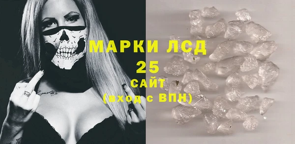 скорость Нефтекумск