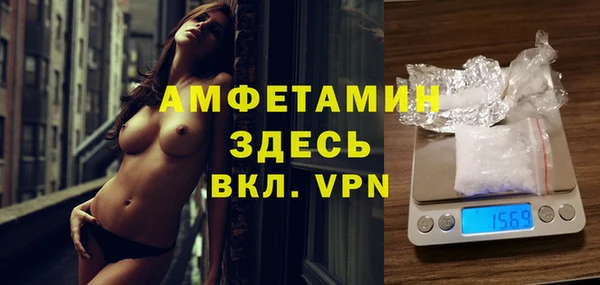 скорость Нефтекумск