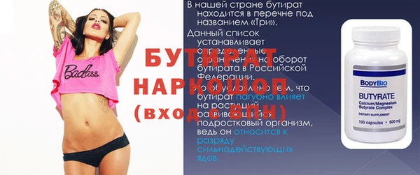 дмт Нея