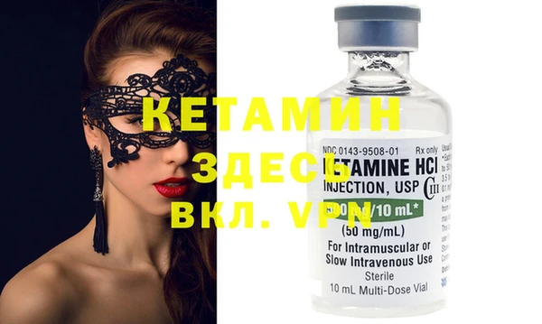 MESCALINE Наволоки