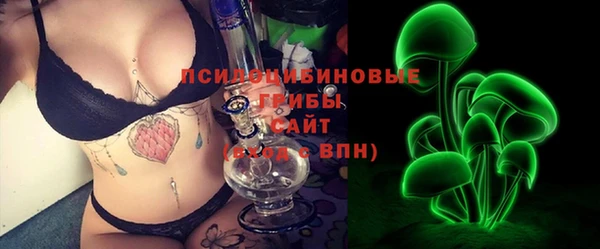 скорость Нефтекумск