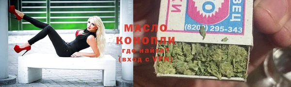 дмт Нея