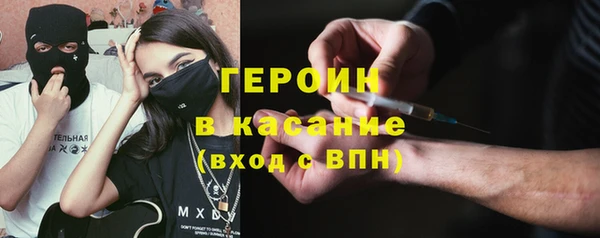дмт Нея
