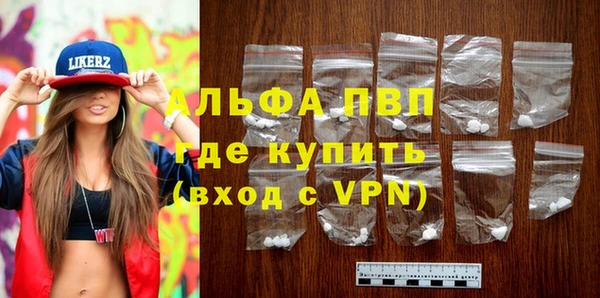 дмт Нея