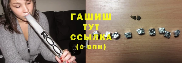 дмт Нея