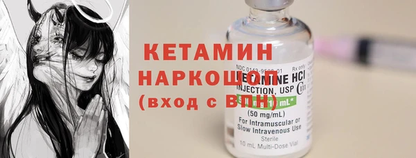 каннабис Нефтегорск