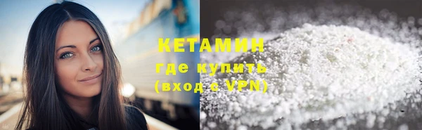 каннабис Нефтегорск