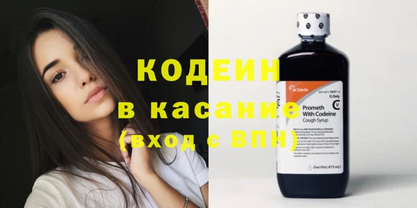 каннабис Нефтегорск