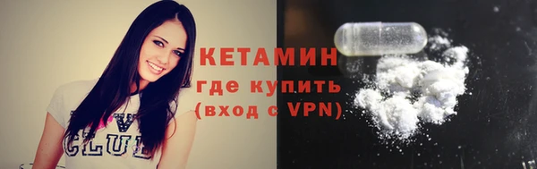 дмт Нея
