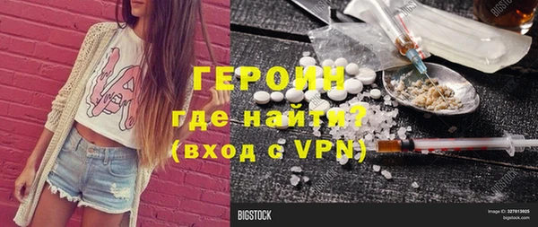 скорость Нефтекумск