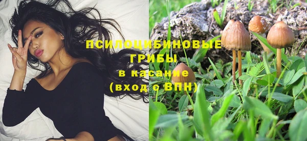 каннабис Нефтегорск