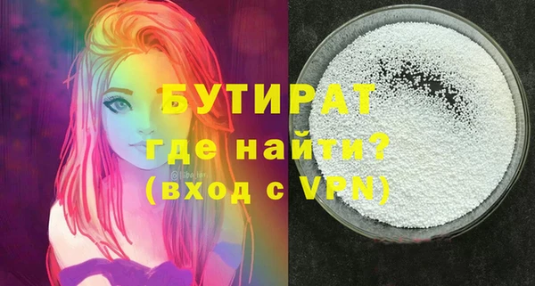 дмт Нея