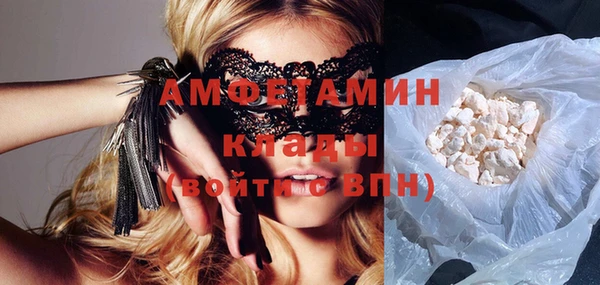 марихуана Новодвинск