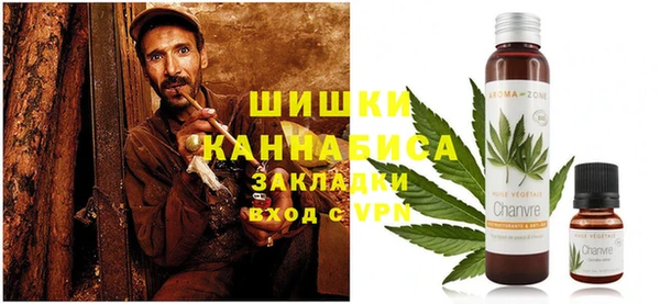 скорость Нефтекумск