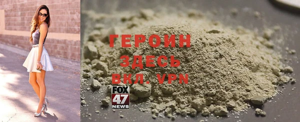 дмт Нея