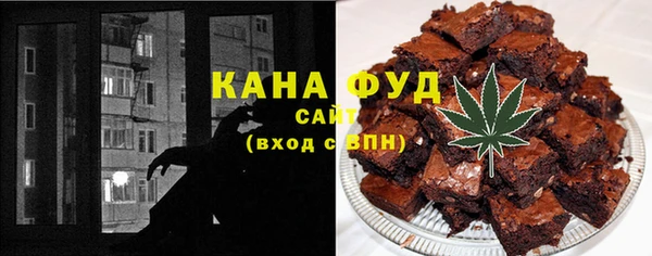 ГАЛЛЮЦИНОГЕННЫЕ ГРИБЫ Навашино