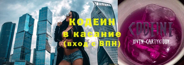 каннабис Нефтегорск