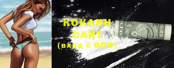 скорость Нефтекумск