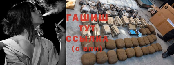 дмт Нея