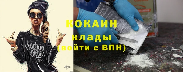 каннабис Нефтегорск