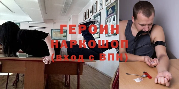 каннабис Нефтегорск