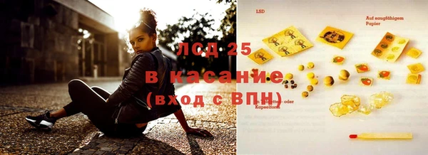 скорость Нефтекумск