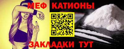 бошки Ипатово