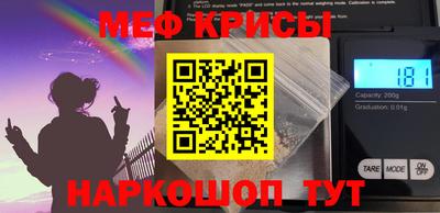 дживик Ирбит