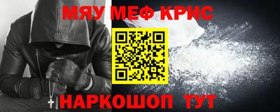 бошки Ипатово