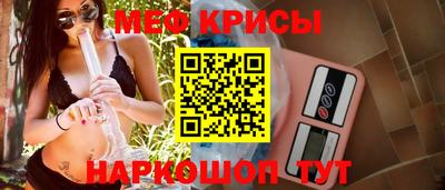 дживик Ирбит