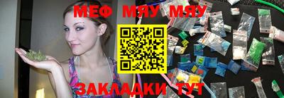 дживик Ирбит