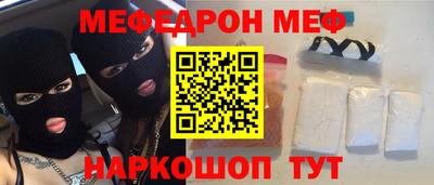 дурь Изобильный