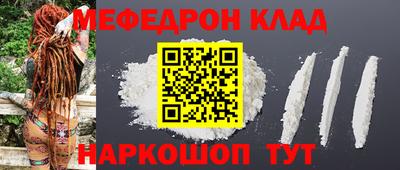 дурь Изобильный