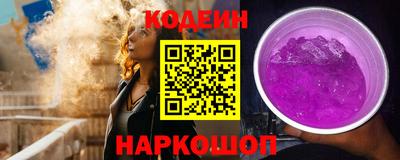 дурь Изобильный