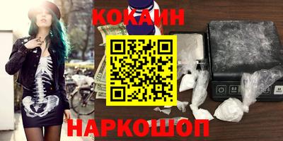 дживик Ирбит