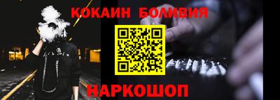 дживик Ирбит