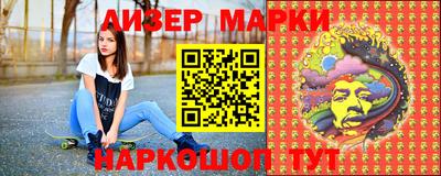 дурь Изобильный