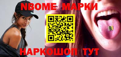 дживик Ирбит