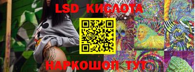 бошки Ипатово