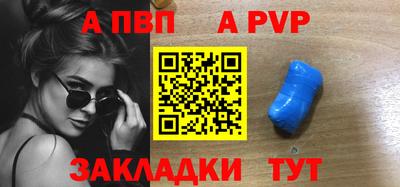 дурь Изобильный