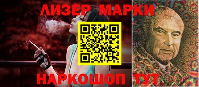 бошки Ипатово