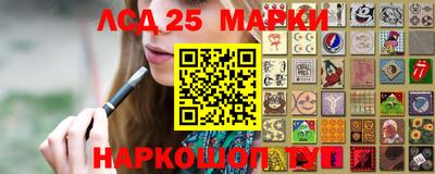 дживик Ирбит