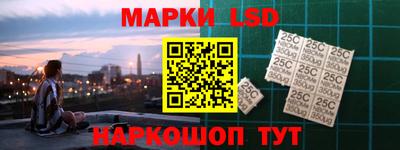 бошки Ипатово