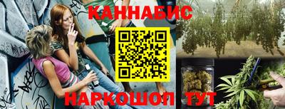 дурь Изобильный