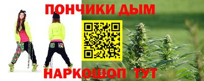 дживик Ирбит