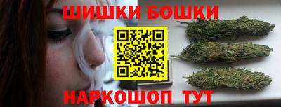 дживик Ирбит