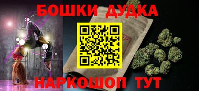 дживик Ирбит